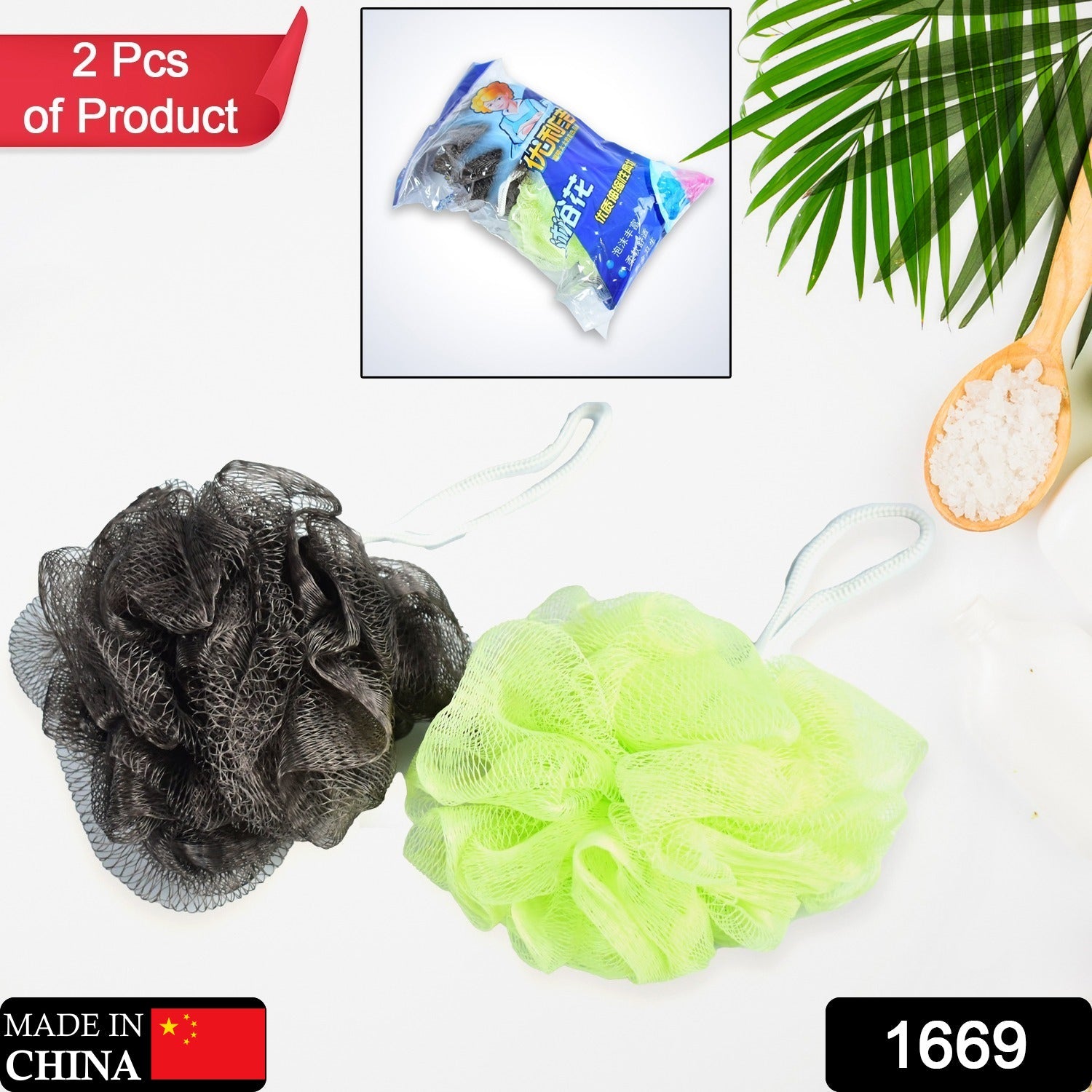 Bathing sponge pack for men and women Bathing sponge pack for men and women